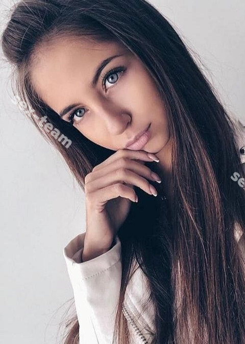 Карина