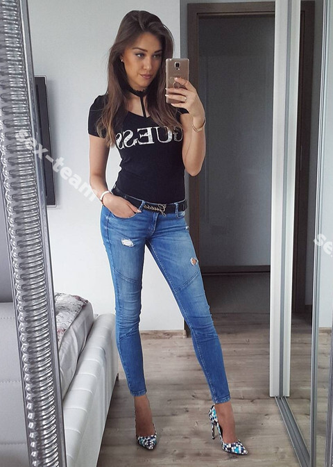 СНЕЖАНА